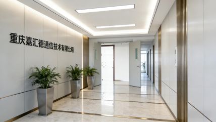 嘉汇德形象图-428x238.jpg